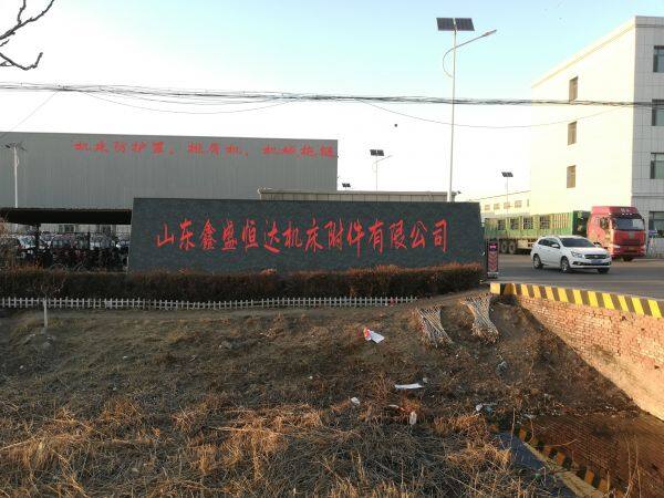 Shandong Xin Sheng Heng Da Machine Tool Accessories Co., Ltd company overview - view 1