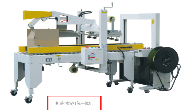 Yidazhinengkeji(lianyungang)youxiangongsi company overview - view 4