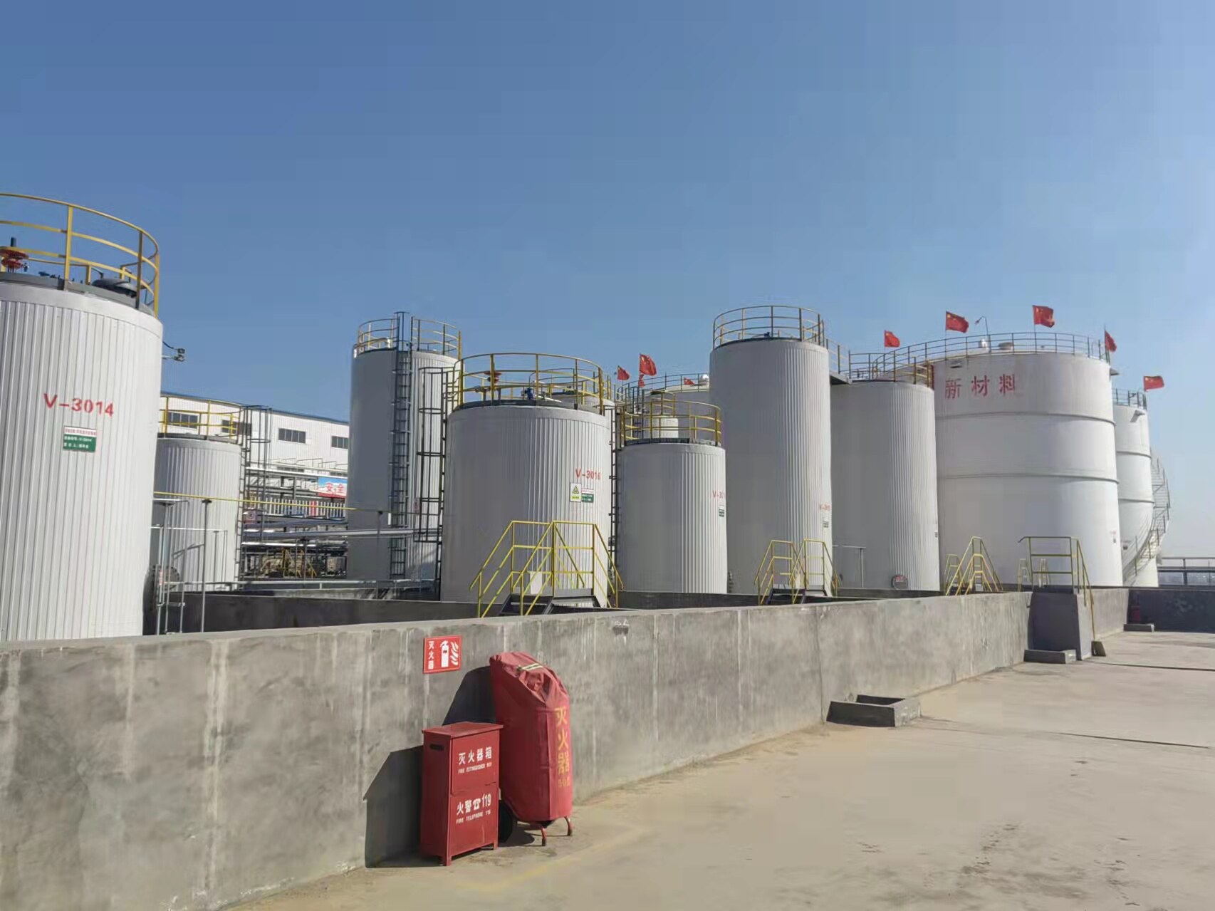 Shandong Fengquan New Material Co., Ltd company overview - view 3