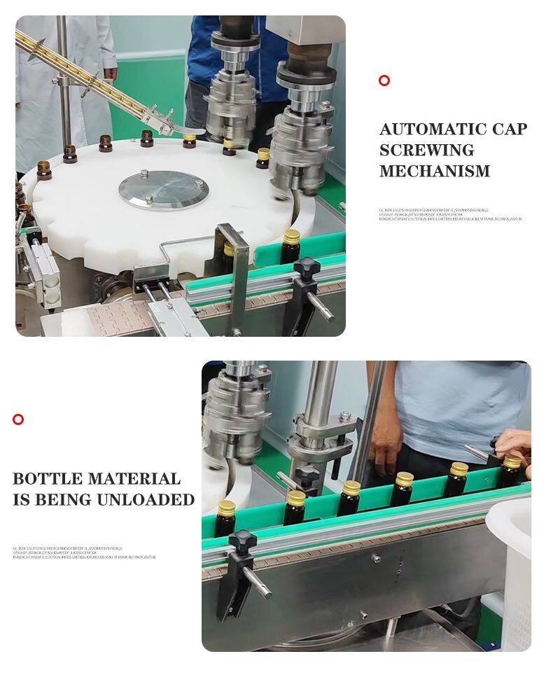灌装封盖机_05.jpg