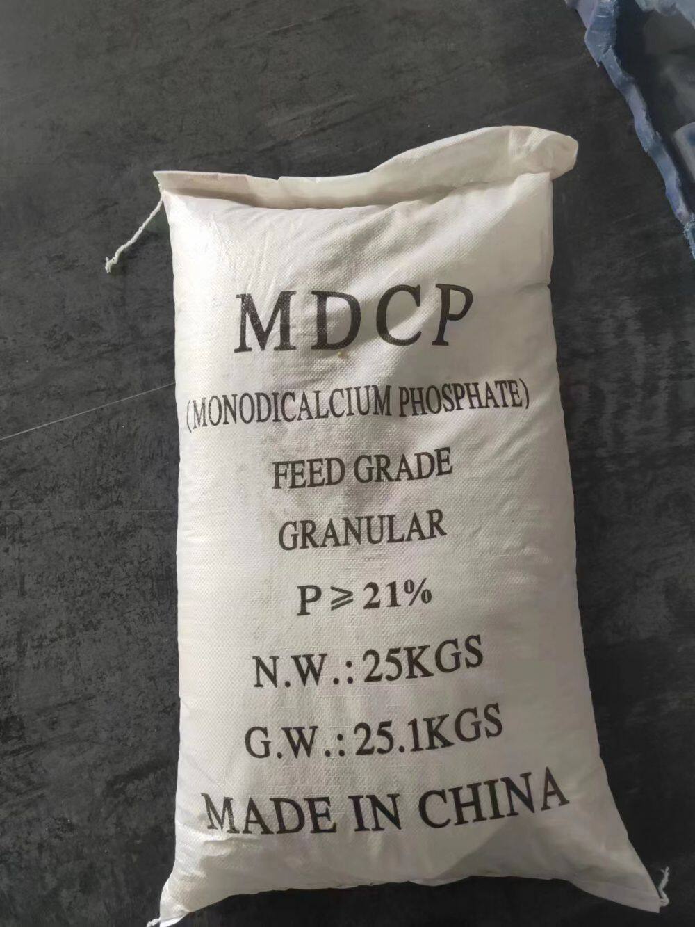 TT 90 days/Credit 90 days Monodicalcium Phosphate Feed Grade