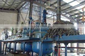 Qingdao Lasting Prosperity International Trading Co., Ltd. company overview - view 1