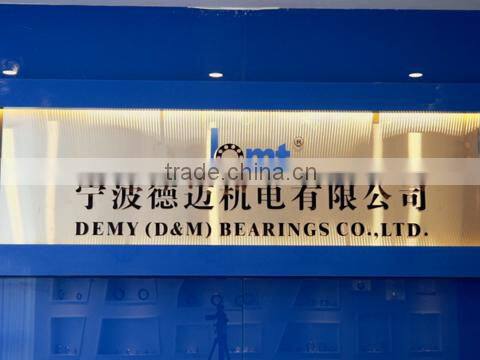 Ningbo Demy (D&M) Bearings Co., Ltd. company overview - view 1