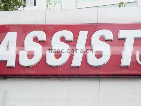 Ningbo Assist Tools Co., Ltd. company overview - view 1