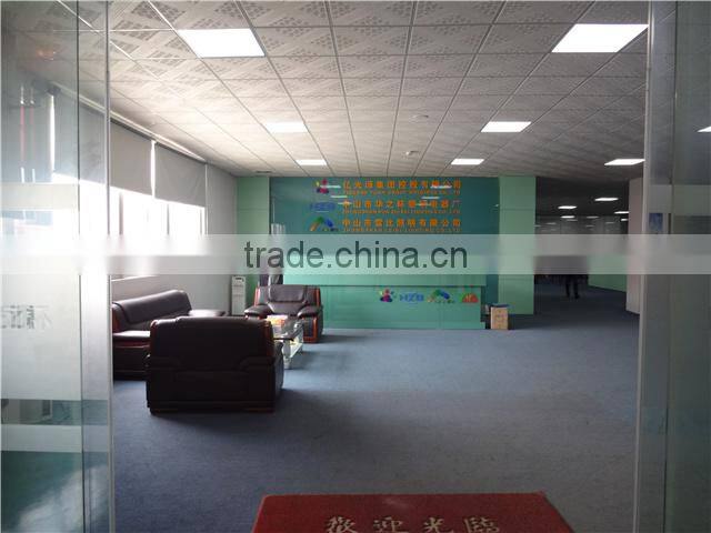 Zhongshan Hua Zhi Bei Lighting Electrical Factory company overview - view 2