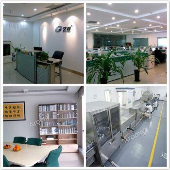 Linde Arooxy (Xi'an) Life Science Co.,Ltd company overview - view 1