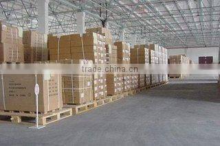 Global Trade (Chengdu) Ltd. company overview - view 3