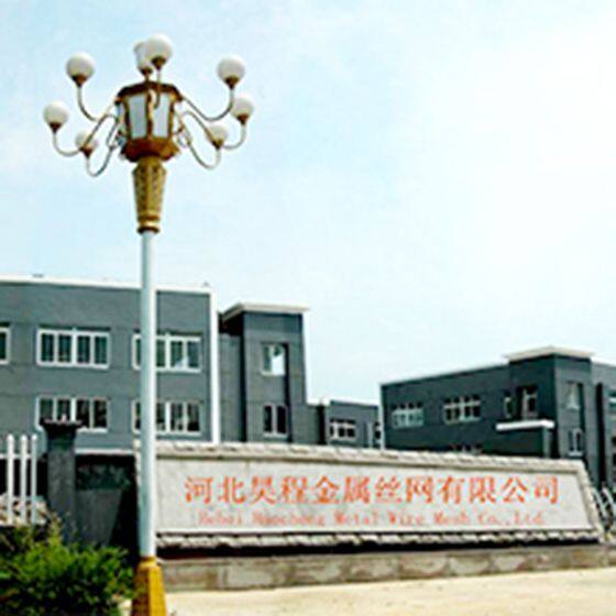 Hebei Haocheng Metal Wire Mesh Co.,Ltd. company overview - view 1