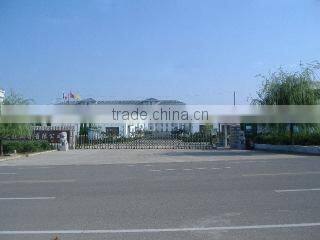 Qingdao Aosheng Plastic Co., Ltd. company overview - view 1