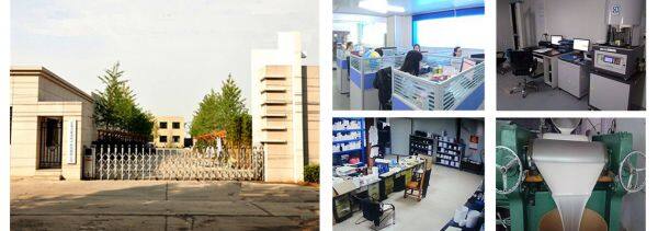 Dongguan Xinrun Group Limited company overview - view 1