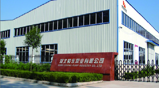 Hebei Zidong Pump Industry Co.,Ltd company overview - view 2
