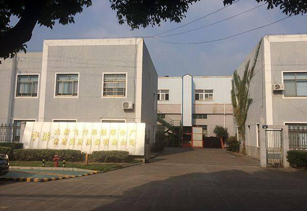 Dongguan Donghong Printing Machinery Co.,Ltd company overview - view 1