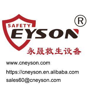Dongguan Eyson Lifesaving Equipment Co.,Ltd