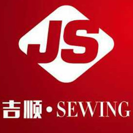 jishun sewing company