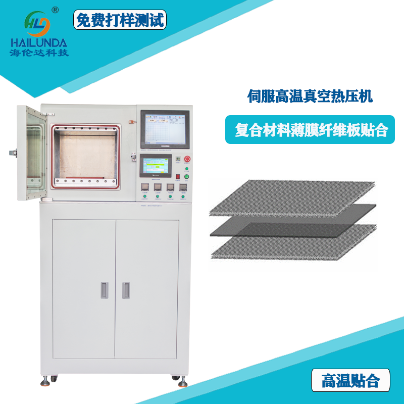 高温贴合sf020t模板2