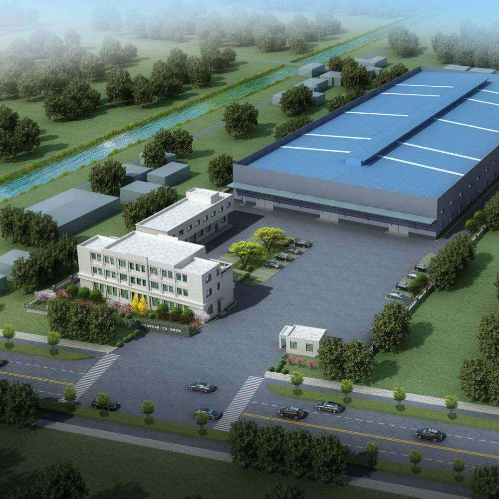 Conferson Industry & Trade (Shanghai) Co., Ltd. company overview - view 1