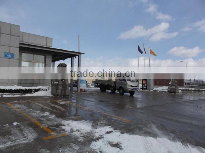 Wendeng Allwin Motors Mfg. Co., Ltd. company overview - view 2