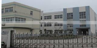 Shanghai K&E Hometextile Co., Ltd. company overview - view 1