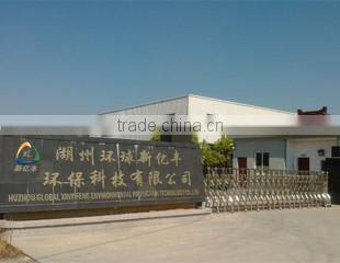Huzhou Global Xinyifeng Environmental Protection Technology Co., Ltd. company overview - view 1