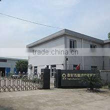 Fenghua Zhaoxu Electrical & Mechanical Accessory Factory company overview - view 1