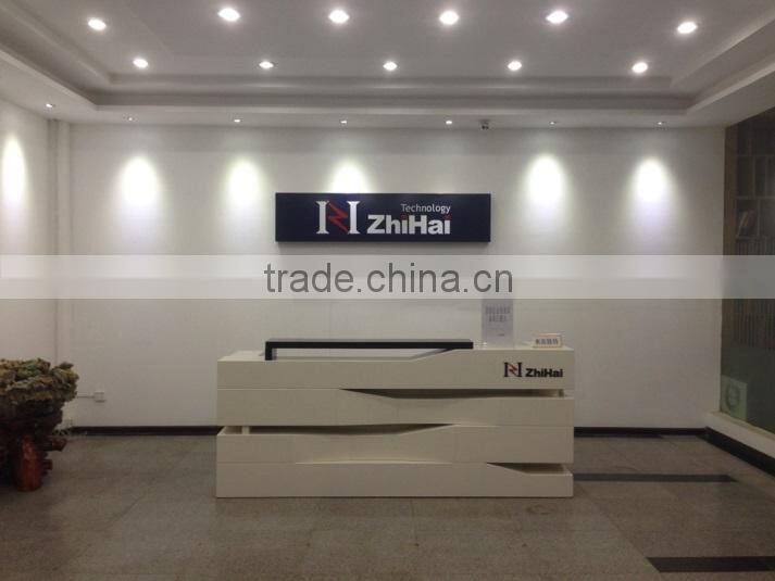 Zhihai Power Technology Co., Ltd. company overview - view 2