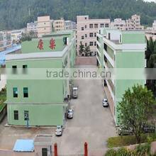 Connaught Motor (Shenzhen) Co., Ltd. company overview - view 1