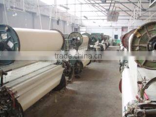 Qingdao Hetex Trade Co., Ltd. company overview - view 1