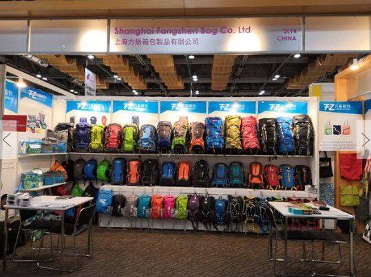 Shanghai Fangzhen Bag Co.,ltd company overview - view 1