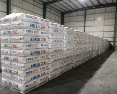 Henan Huamei Cinda Industrial Co.,Ltd company overview - view 2