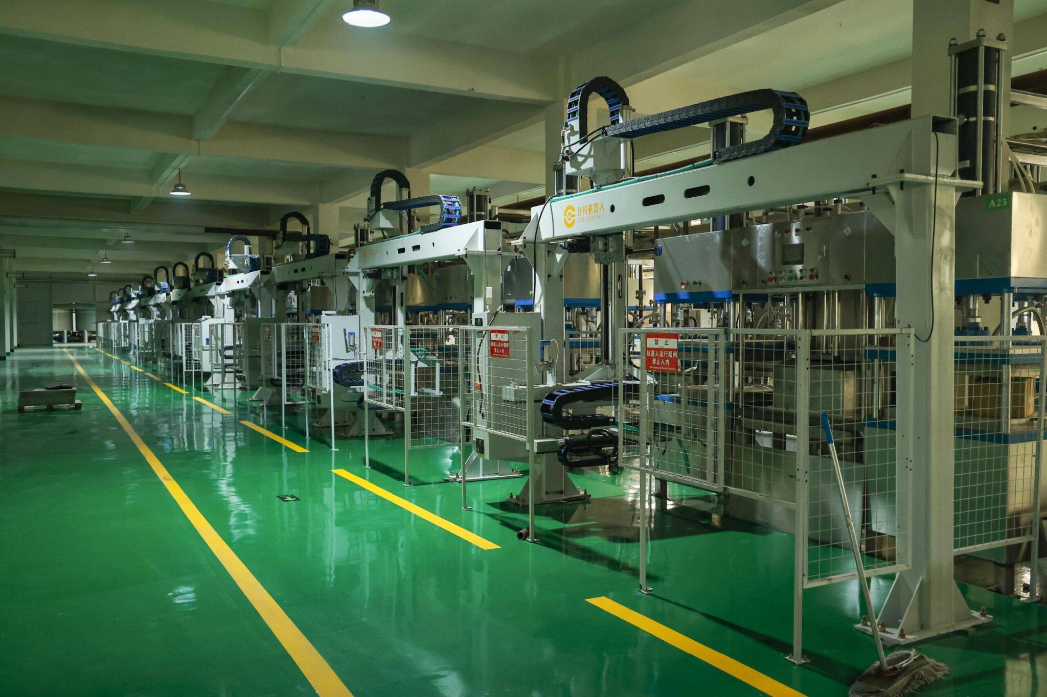 Shandong Tranlin Straw New Environmental Technology Joint Stock Company Limited company overview - view 4