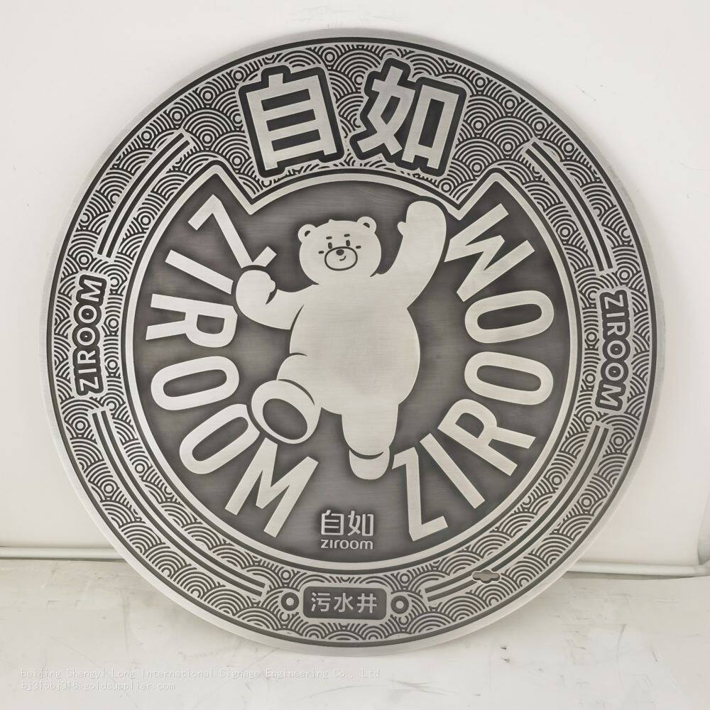 微信圖片_20230105131916