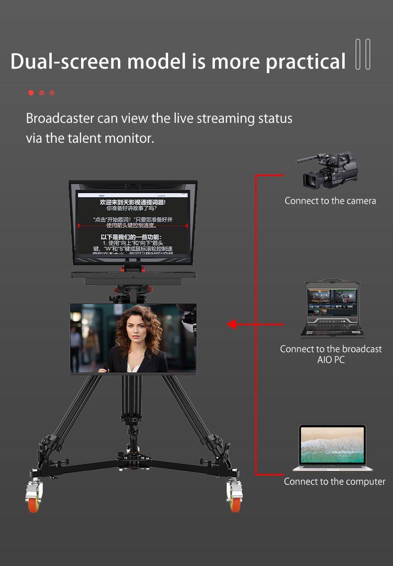 嵌入式双屏 (4).jpg