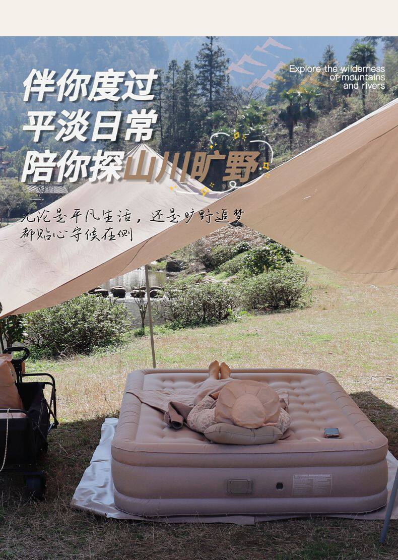 贴合布床详情p_13