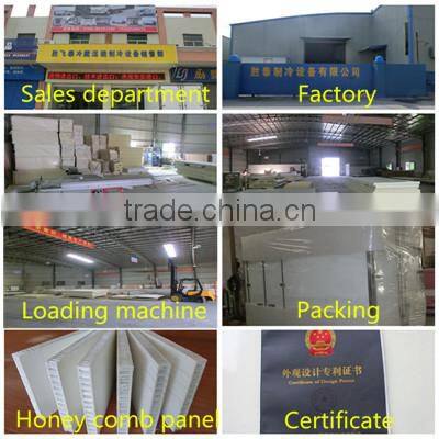 Zhongshan Shengtai Refrigeration Equipment Co., Ltd. company overview - view 3