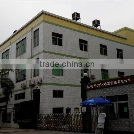 Dongguan Leader Spray Technology Co., Ltd. company overview - view 1