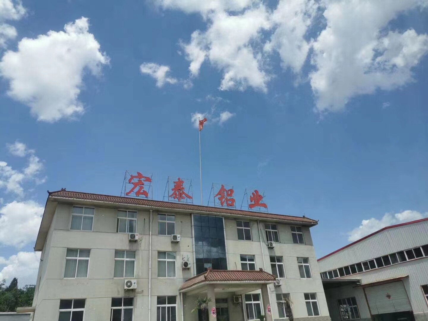 Jinan Hongtai Aluminum Co., Ltd company overview - view 1