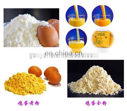 Automatic dried egg white processing line / egg white powder machine