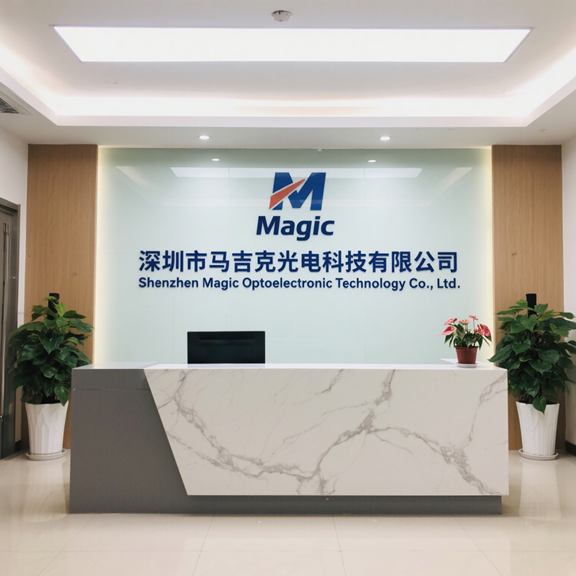 Shenzhen Magic Optoelectronics Technology Co., Ltd. company overview - view 1
