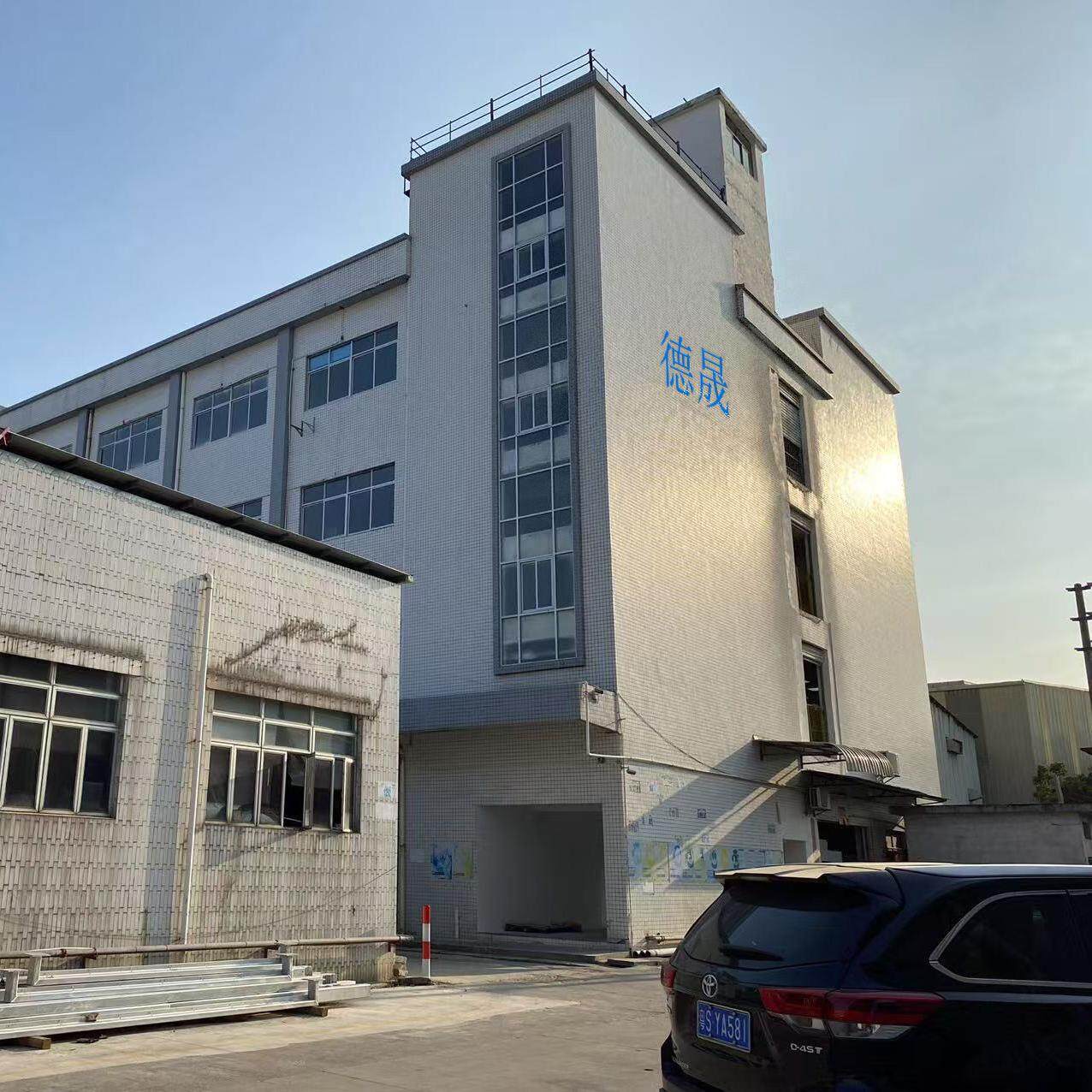 Dongguan Desheng Electromagnetic Technology Co., Ltd company overview - view 1