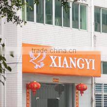 Quanzhou Xiangyi Bags Industry Co., Ltd. company overview - view 1