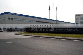 Hangzhou Amblem Kitchen Ware Co., Ltd. company overview - view 2