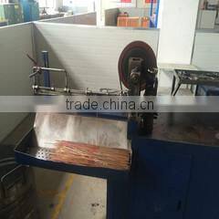 Anhui Sino Welding Equipment & Consumables Co., Ltd. company overview - view 1