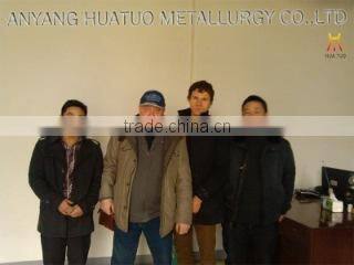 Anyang Huatuo Metallurgy Co., Ltd. company overview - view 1