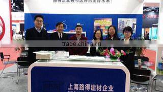 Shanghai Ruth Constructional Materials International Trading Co., Ltd. company overview - view 1