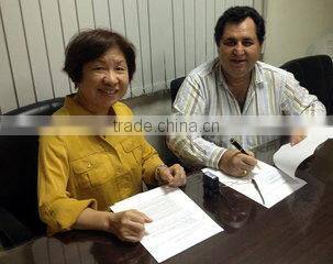 Upti United Power Tech Industries Co., Ltd. company overview - view 2