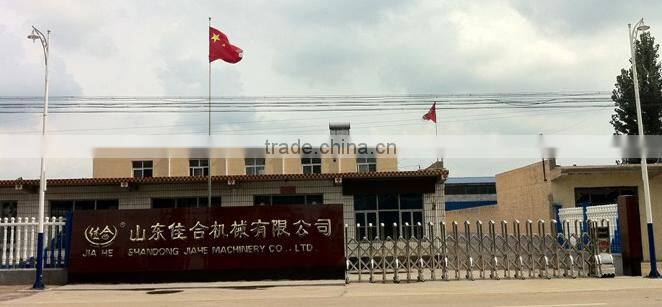 Shandong Jiahe Machinery Co., Ltd. company overview - view 3