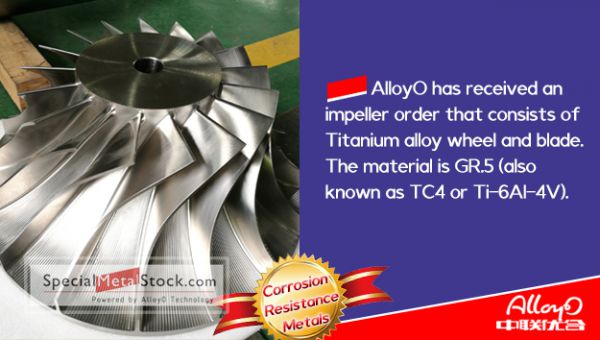 lloyO: Gr.5 TC4 Titanium Alloy Impeller was delivered