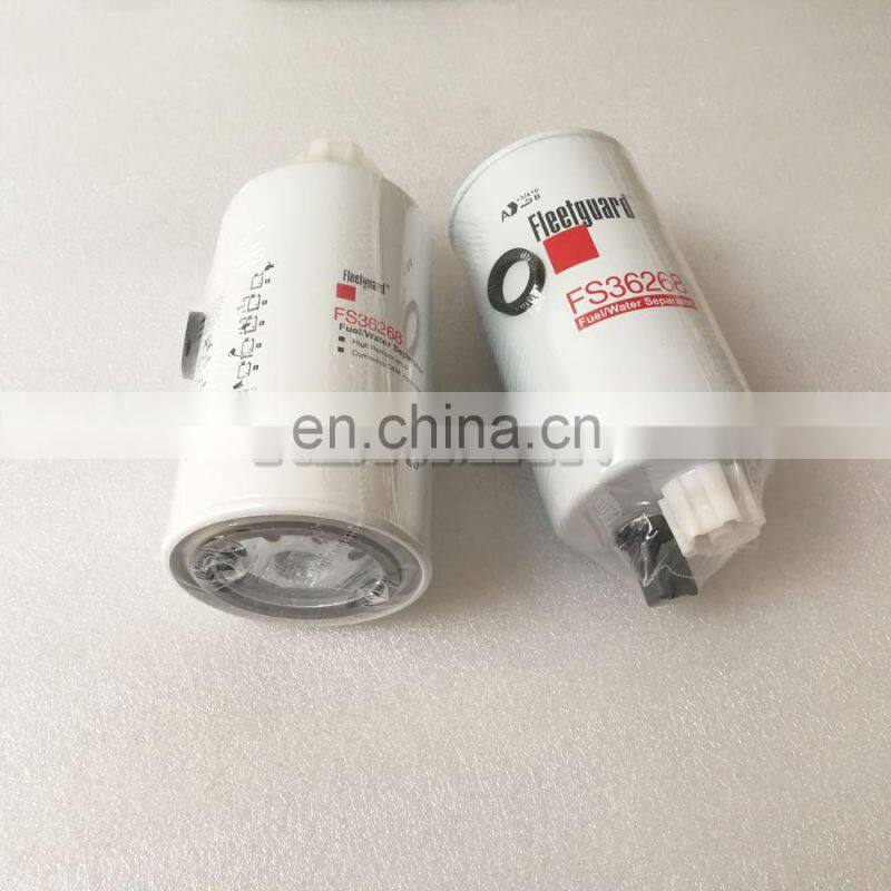 FS36268 Foton Ollin Cummins Engine ISF2.8 Fuel Filter Water