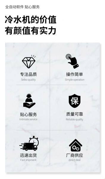 Yangzhou McQuayMachinery Co., Ltd. company overview - view 2