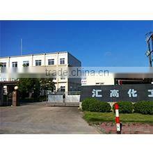 Hoogo (Guangzhou) Chemical Limited company overview - view 1